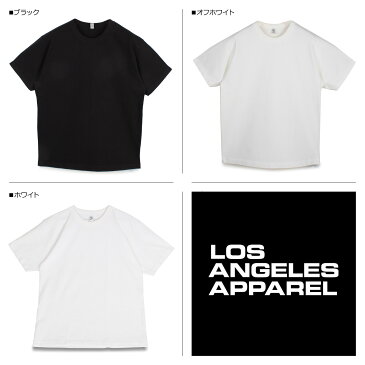 【最大600円OFFクーポン】 LOS ANGELES APPAREL 8.5OZ SHORT SLEEVE BINDING GARMENT DYE T-SHIRT ロサンゼルスアパレル Tシャツ 8.5オンス 半袖 メンズ レディース 無地 ヘビーウェイト ブラック オフ ホワイト 黒 白 1203GD