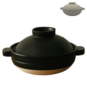 【レンジ対応の土鍋】余熱調理や炊飯にも！電子レンジで使える土鍋のおすすめは？