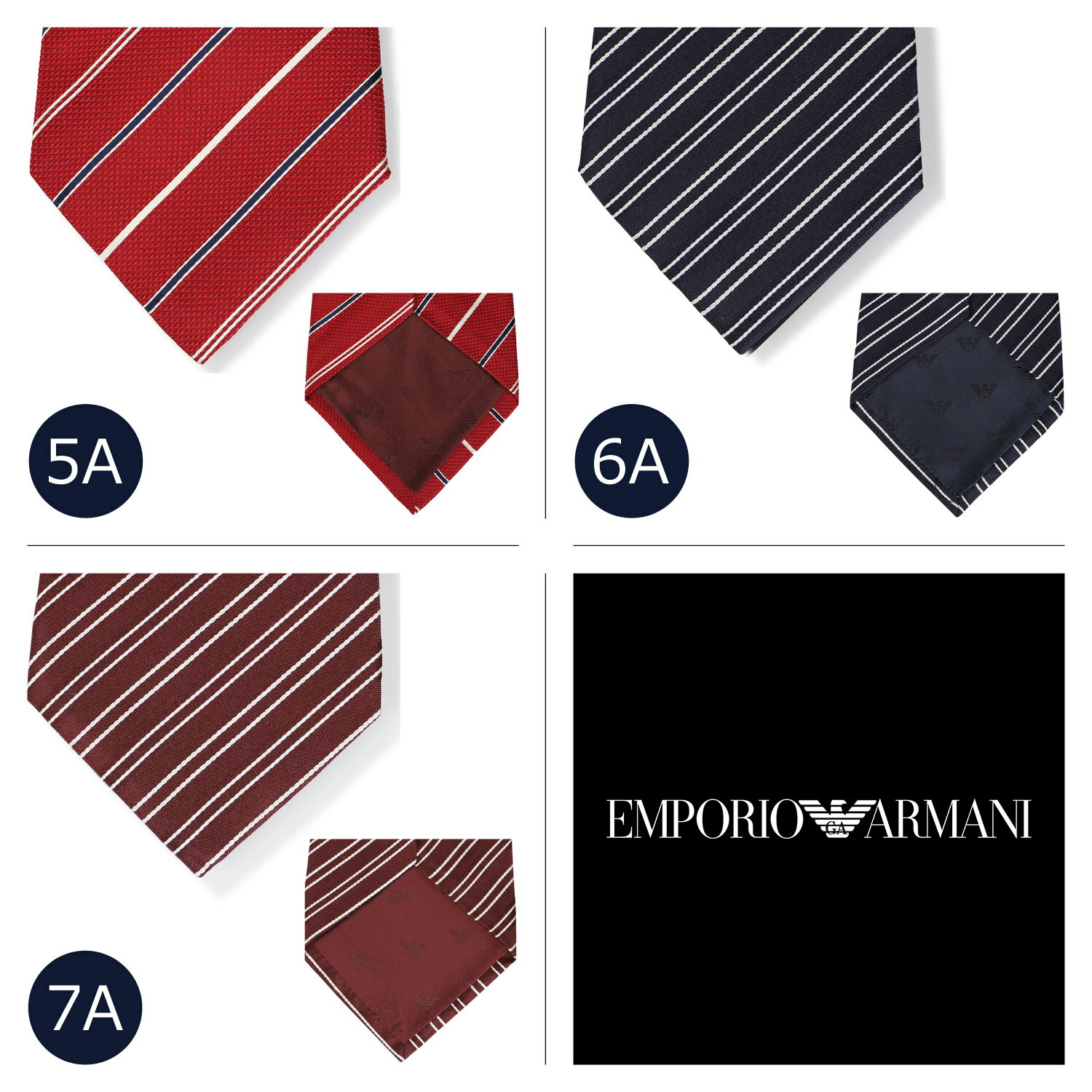 EMPORIO ARMANI TIE エンポリオアルマーニ ネクタイ メンズ シルク ブランド 結婚式