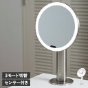 EKO iMira ULTRA-CLEAR SENSOR MIRROR イーケーオー イミラ バニティ メイクアップミラー 化粧鏡 卓上 ライト付き LED ホワイト シルバー 白 EK5288MT-1X