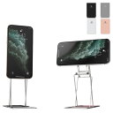 Majextand MAJEXTAND M マジェックスタンド スマホスタンド スマートフォン タブレット 薄型 卓上