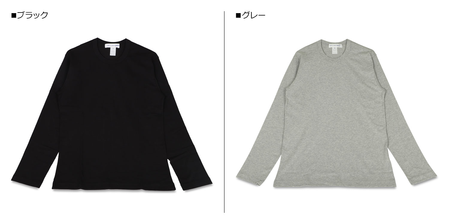 Comme des Garcons SHIRT LONG SLEEVE SMALL LOGO BACK TEE コムデギャルソン シャツ Tシャツ 長袖 ロンT カットソー メンズ ブラック グレー 黒 FH-T012