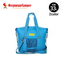 Oregonian Camper COOLER TOTE BAG オレゴニアンキャンパー クーラーバッグ 33L ブラウン ブルー OHDC-004 アウトドア