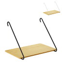 DRAW A LINE ドローアライン 005 Shelf B シェルフ 収納棚 ラック シェルフB つっぱり棒 伸縮棒 木製 北欧 D-SB