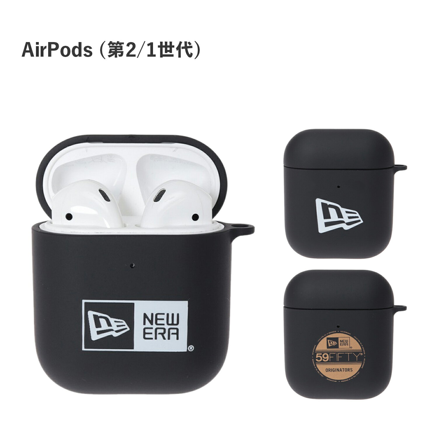 NEW ERA AIRPODS CASE ニューエラ AirPods ケース エアポッツ メンズ レディース ブラック 黒