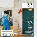 DRAW A LINE ドローアライン つっぱり棒 フック シューズラック テーブル 7点セット 伸縮棒 ものほし竿 洗濯物干し ハンガー 収納棚 ラック ケー...