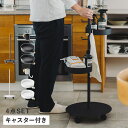 DRAW A LINE ドローアライン ワゴン フック トレー 4点セット サイドテーブル ハンガー 収納棚 ラック ケース 小物入れ SIDE TABLE S...