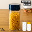 ں1000OFFݥ Cielob  ¸ƴ ѥå ̩ƴ ˥ ȥå 1100ml Ǯ饹 ư ư USB å AUTOMATIC VACUUM CANISTER VAY1-G9