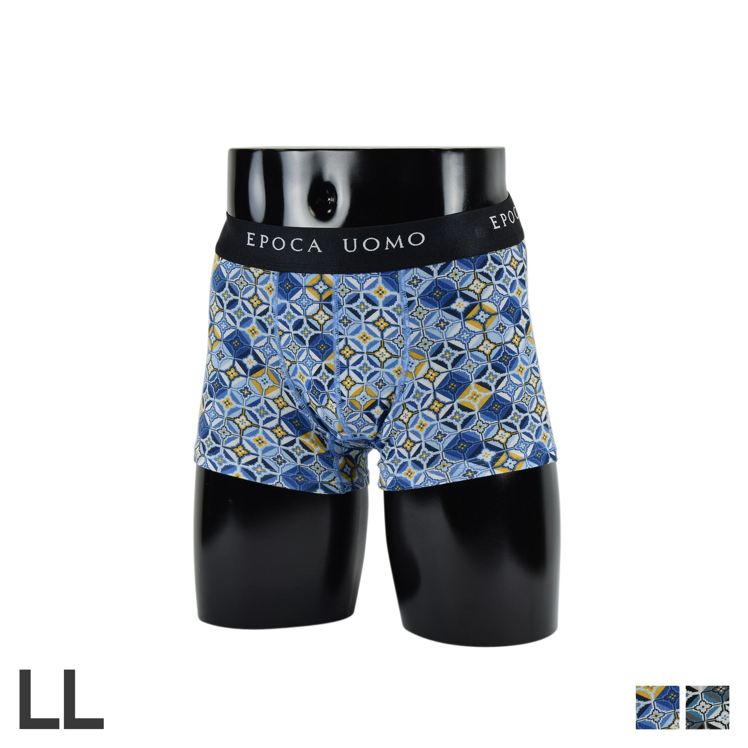 EPOCA UOMO BOXER SHORTS エポカ ウォモ ボクサーパンツ 下着 インナー アンダーウェア メンズ 前閉じ LL メンズ下着 男性 ブルー グリーン 0977-63