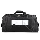 プーマ ボストンバッグ メンズ 【最大1000円OFFクーポン配布中】 PUMA BOSTON BAG プーマ ボストンバッグ ショルダーバッグ メンズ レディース キッズ 50L 大容量 ブラック ホワイト レッド ライム 黒 白 J20129