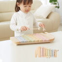 ジェニ GENI 木琴 エレファントシロフォン 2歳から 知育玩具 おもちゃ 木のおもちゃ 楽器 音あそび エドインター GENI ジェニ 男の子 女の子 日本...