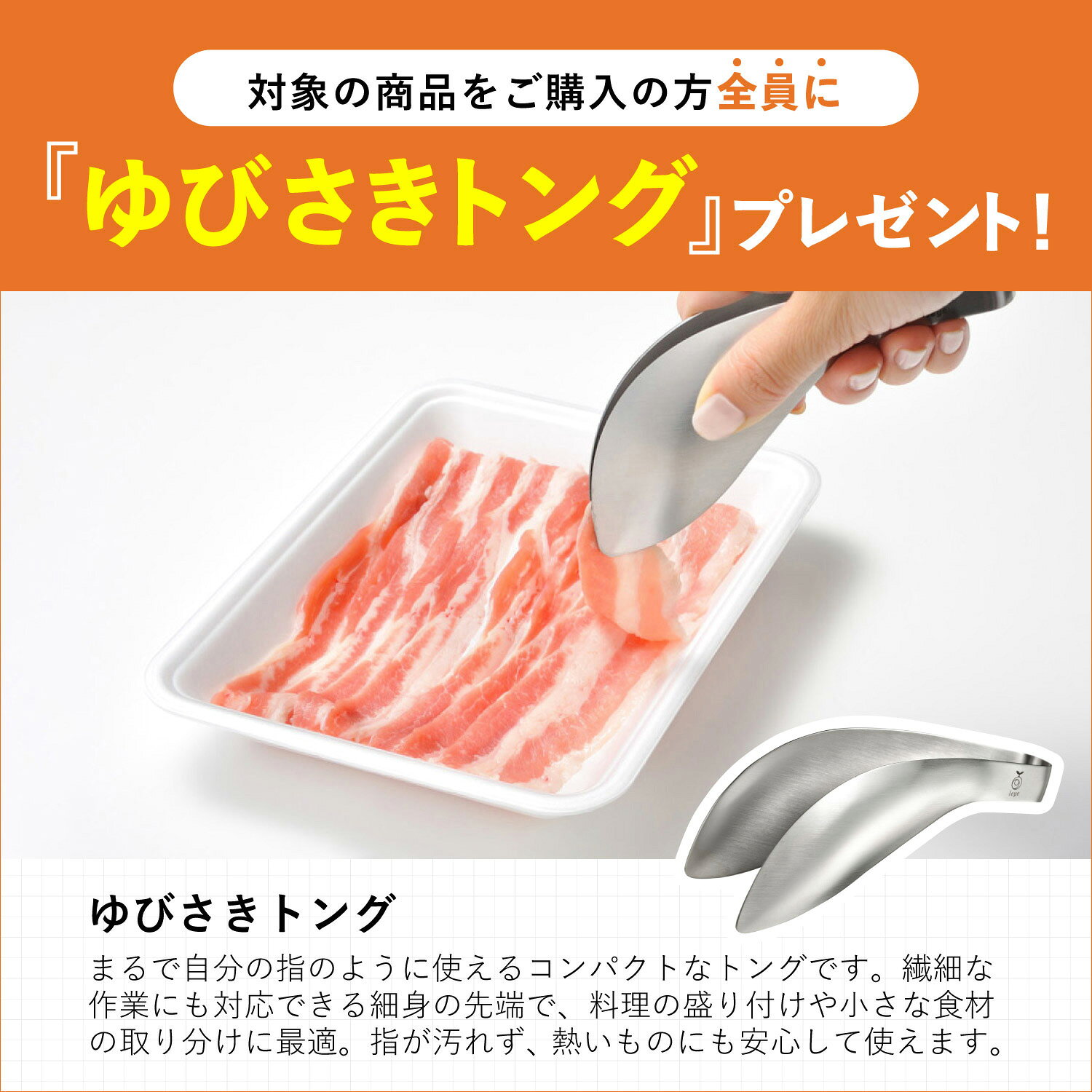 サンプル画像2
