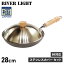 RIVER LIGHT JAPAN С饤  ե饤ѥ  ѥƥ쥹С å 28cm IH б Ŵ JS1228 ȥɥ