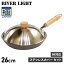 ں1000OFFݥ RIVER LIGHT JAPAN С饤  ĥե饤ѥ  ѥƥ쥹С å 26cm IH б Ŵ JS2326 ȥɥ