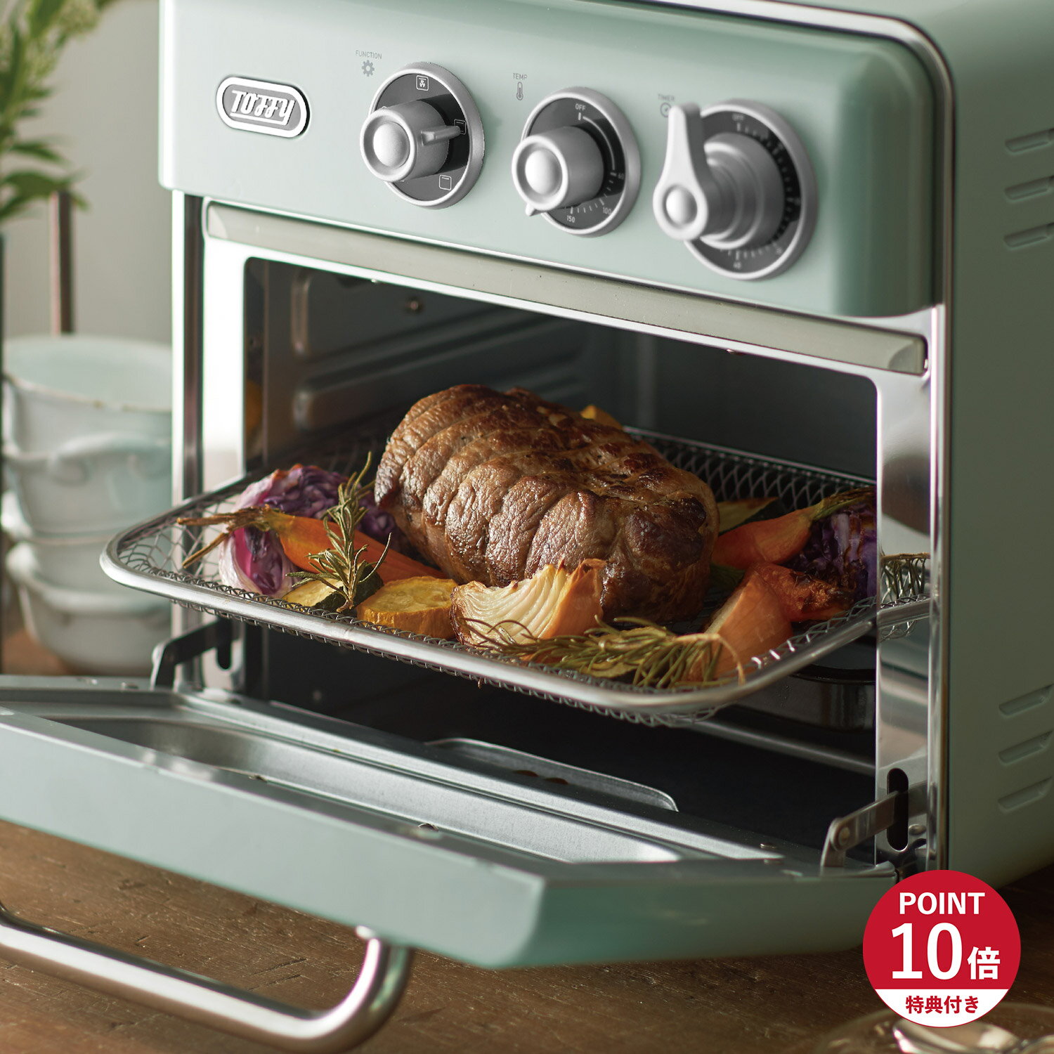 【特典付き】 Toffy K-TS5 トフィー トースター オーブン 電気フライヤー ノンフライオーブントースター 5段階温度切替式 モード切替 スチーム タイマー NON FLY OVENTOASTER ライトブルー