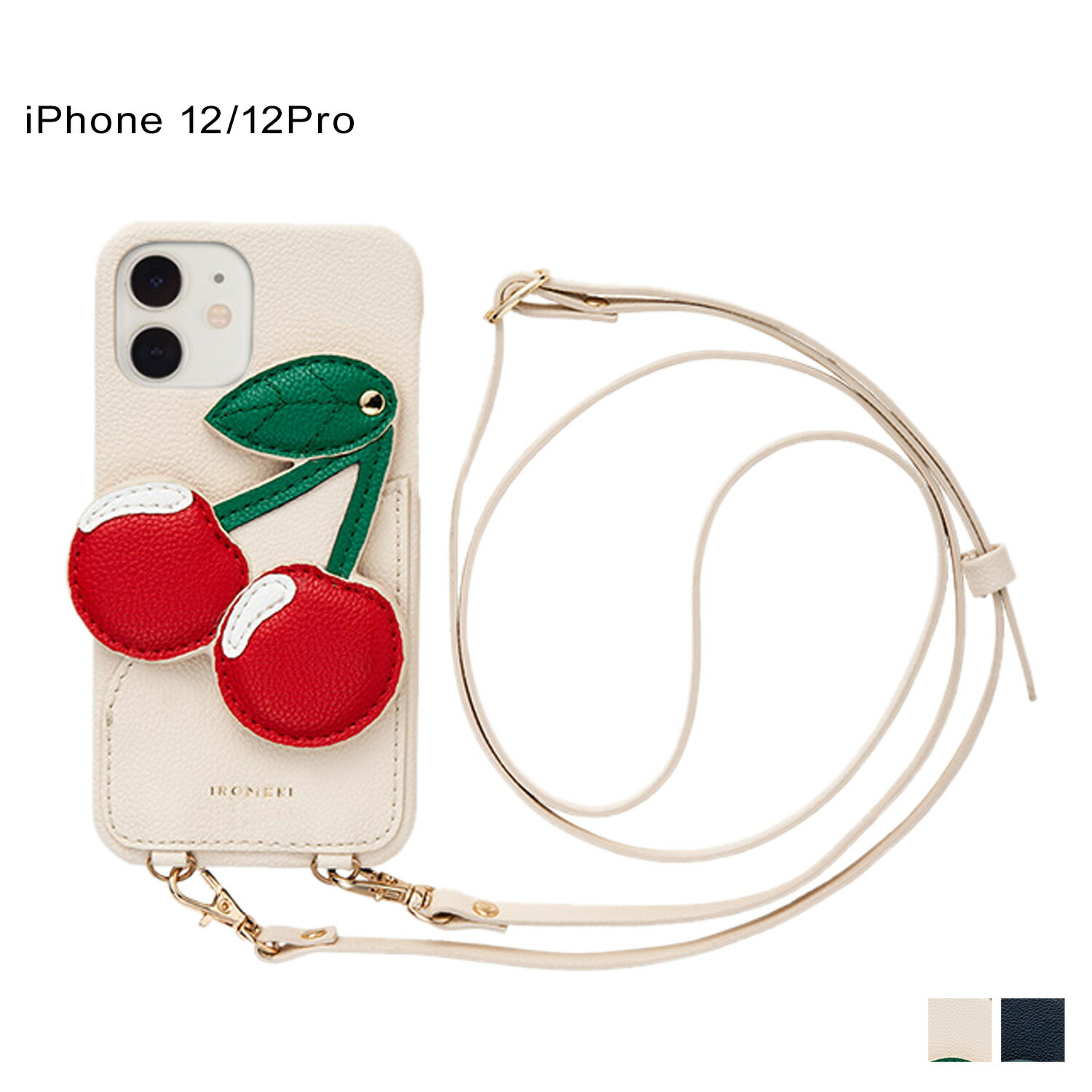 IROMEKI イロメキ iPhone12 12 Pro ケース スマホケース 携帯 アイフォン レディース ショルダー チェリー CHERRY CASE ホワイト ネイビー 白