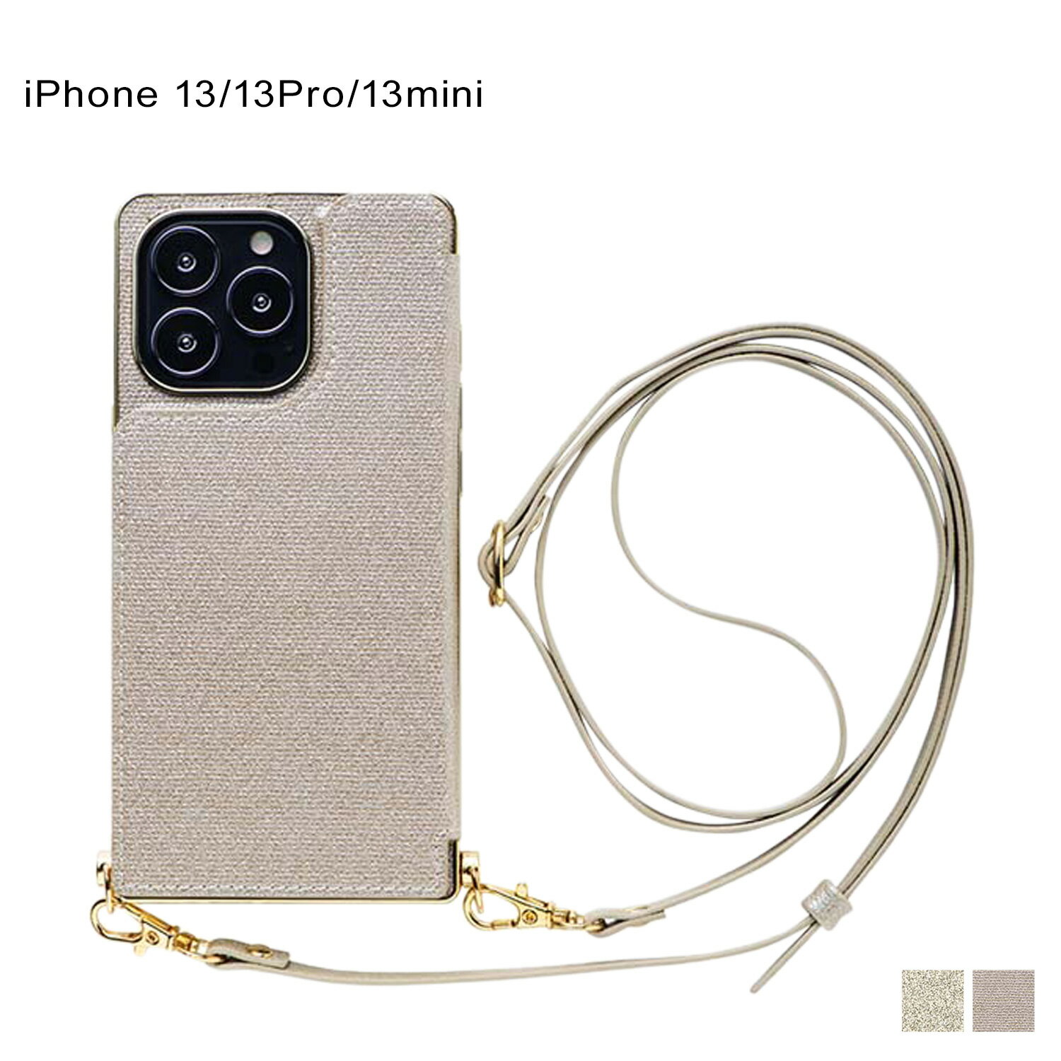 MAELYS LOUNA マエリスルーナ iPhone13 ケース 13 mini 13 Pro スマホケース 携帯 アイフォン クロス ボディー レディース ショルダー CROSS BODY CASE ゴールド シルバー