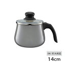 【特典付き】 WMF MULTIPOT ヴェーエムエフ 鍋 ポット フュージョンテック ミネラル マルチポット 14cm IH対応 W0515535290