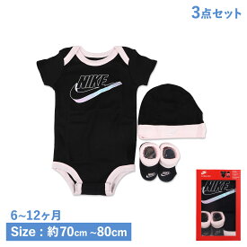 NIKE GIRLS HAT BDYSU BOOTIE 3PC ナイキ ロンパース 靴下 帽子 3点セット ボディスーツ ソックス 子供服 女の子 ベビー 赤ちゃん 半袖 ブラック 黒 NN0676-023