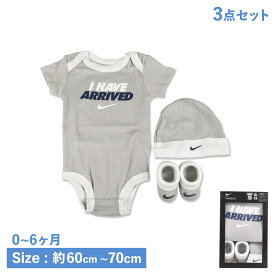 NIKE ATTITUDE VERBIAGE 3PC ナイキ ロンパース 靴下 帽子 3点セット ボディスーツ ソックス 子供服 男の子 女の子 ベビー 赤ちゃん 半袖 グレー NN0647-G6U