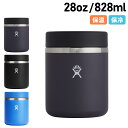  Hydro Flask FOOD JAR ハイドロフラスク 28oz フードジャー ランチジャー 828ml 真空 保冷 保温 ブラック 5089145 アウトドア 母の日