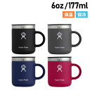 Hydro Flask COFFEE 6oz CLOSEABLE COFFEE MUG ハイドロフラスク コーヒーマグ マグカップ コーヒーカップ 177ml 保冷 保温 ステンレス フタ付 直飲み ブラック グレー ブルー ピンク 黒 5089330 アウトドア