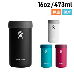 【最大1000円OFFクーポン配布中】 Hydro Flask BEER 16oz COOLER CUP ハイドロフラスク マグ ボトル ステンレスボトル 水筒 魔法瓶 ドリンクホルダー カバー 473ml ビアー クーラーカップ 保冷 保温 ステンレス 片手飲み 直飲み 890131 アウトドア 母の日