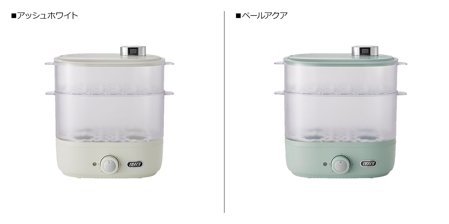 Toffy COMPACT FOOD STEAMER トフィー フードスチーマー スチームクッカー ゆで卵器 蒸し器 電気 ホワイト ブルー 白 K-FS1