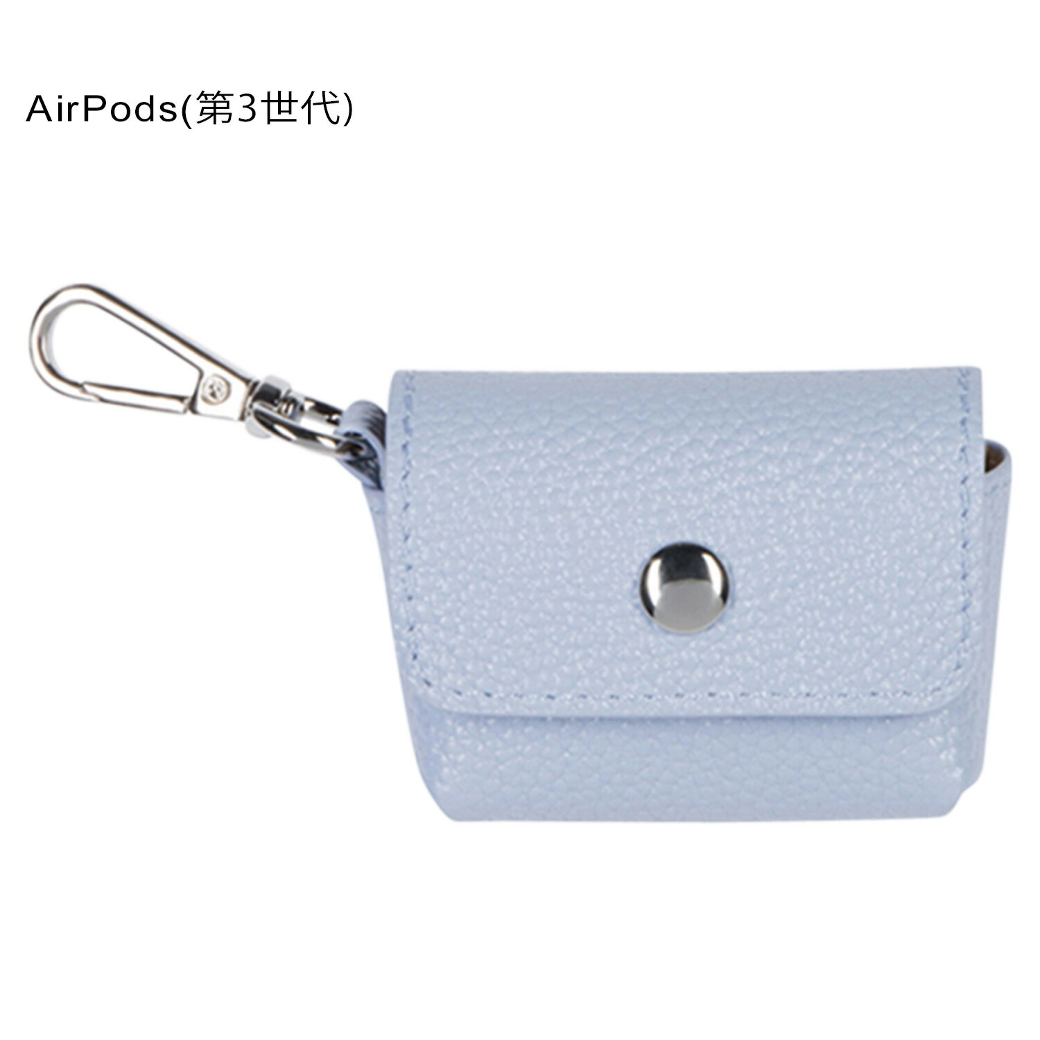 BANDOLIER バンドリヤー ケース カバー エアーポッズ 第3世代 ポーチ メンズ レディース AirPods3 POUCH PERIWINKLE ブルー 49AVE