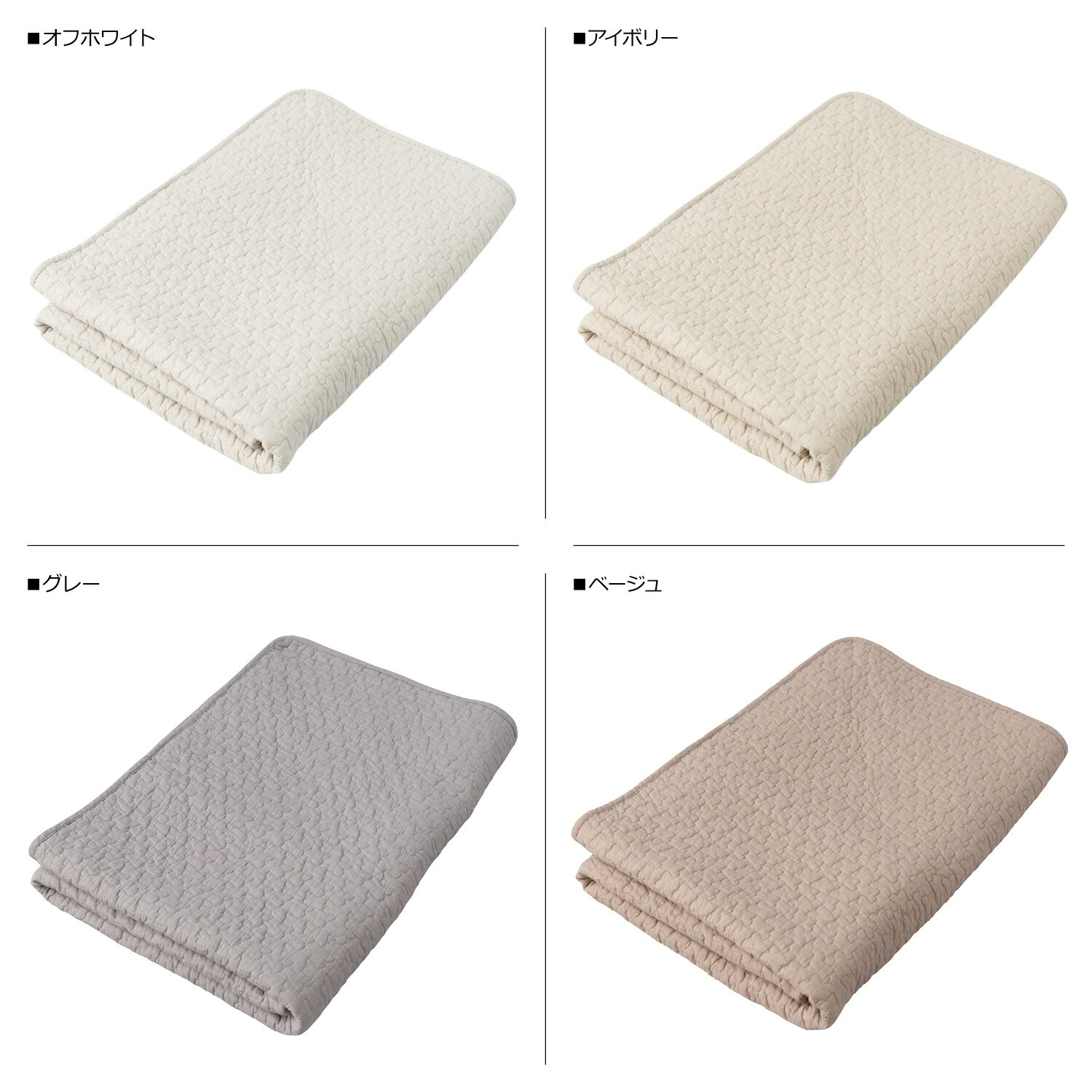 mofua BED PAD モフア 敷きパッド ベッドパッド ベッドシーツ セミダブル 120×200cm 綿100% 丸洗い CLOUD柄 3624