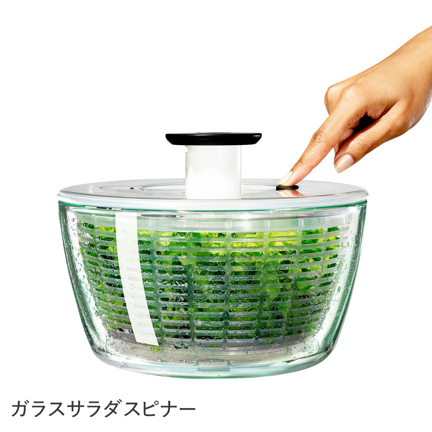 楽天ALLSPORTSoxo GLASS SALAD SPINNER オクソー ガラスサラダスピナー 野菜水切り器 手動 回転式 11262700