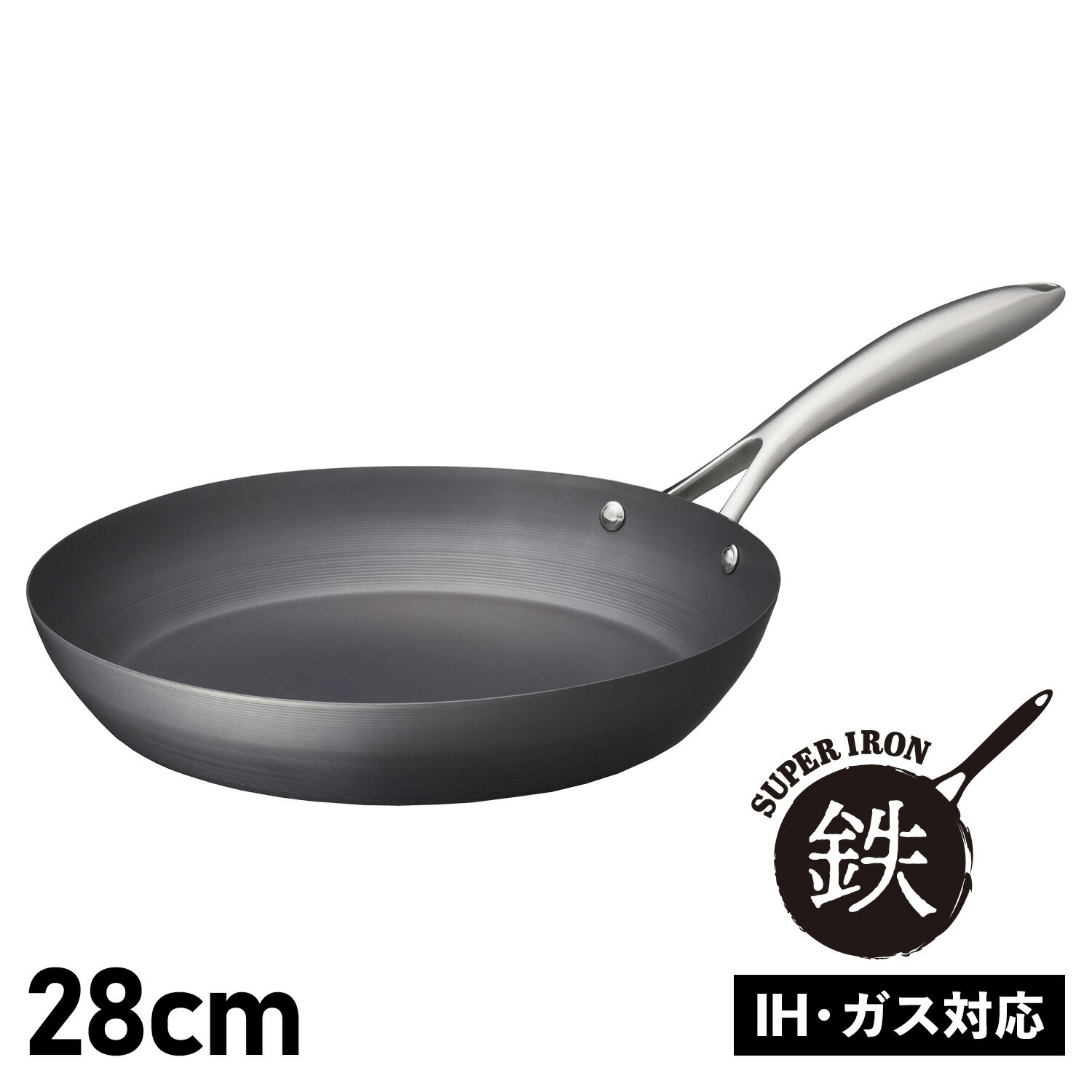 Vita Craft FRY PAN ビタクラフト スーパー鉄 フライパン 28cm IH ガス対応 2003