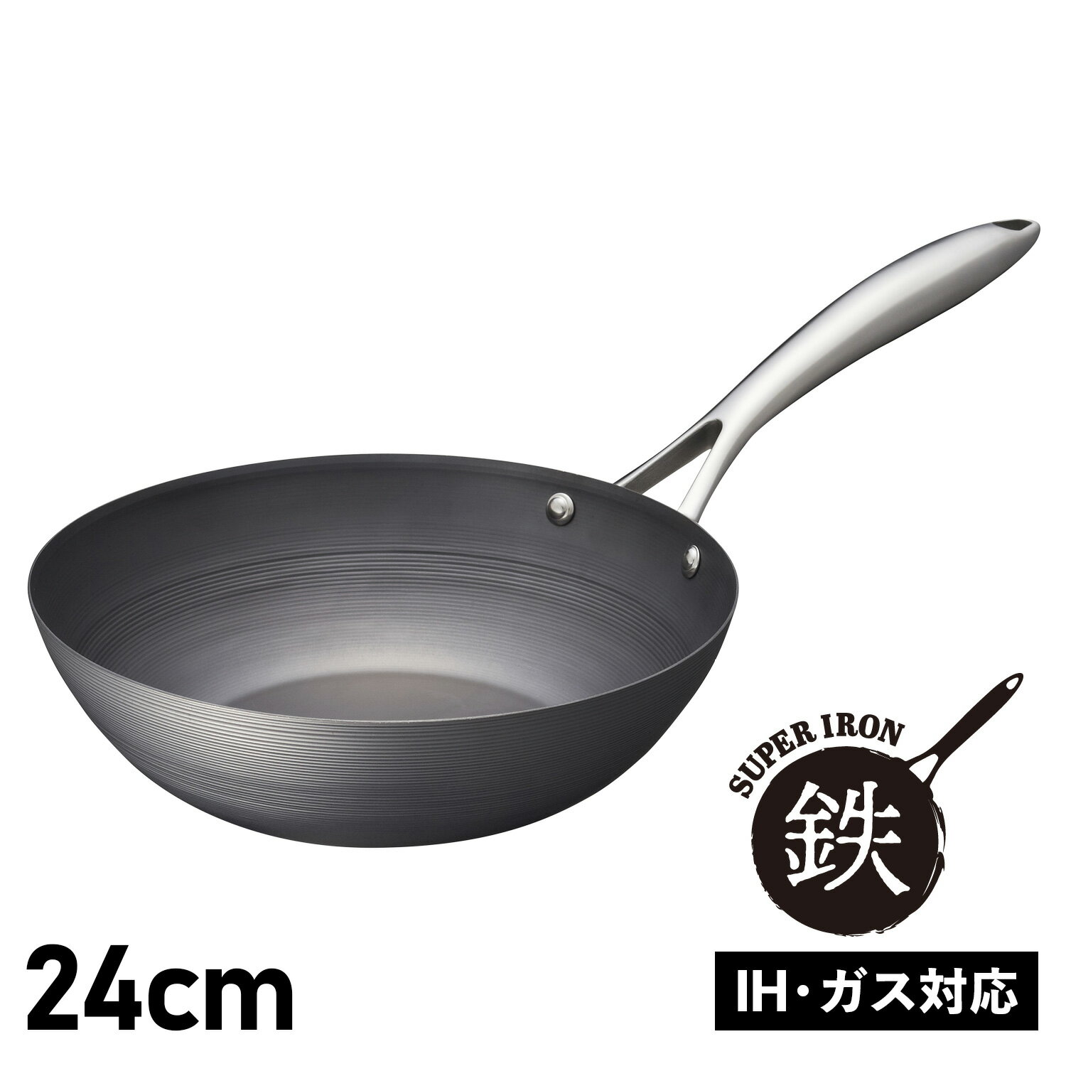 フライパン Vita Craft WOK PAN ビタクラフト スーパー鉄 フライパン ウォックパン 24cm 深型 IH ガス対応 2005