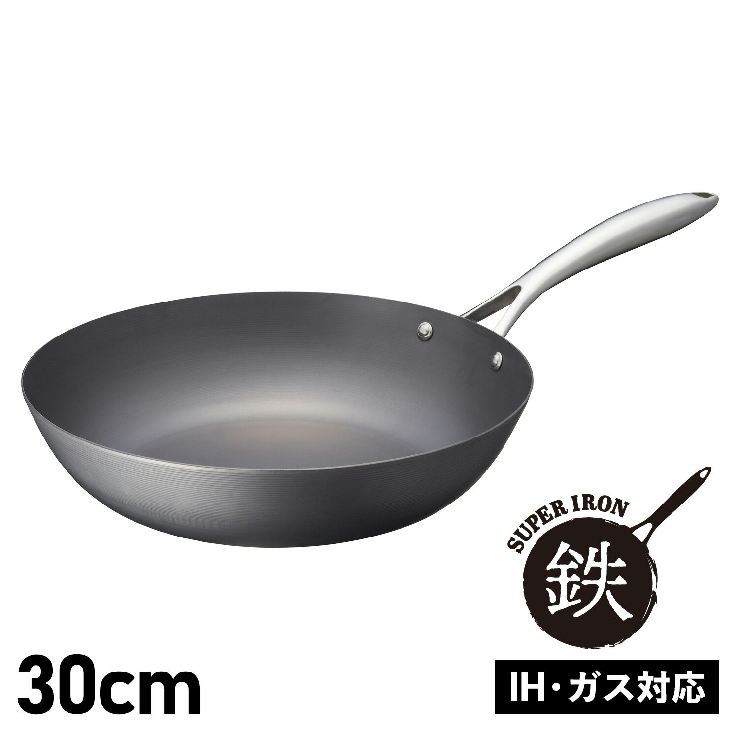 Vita Craft WOK PAN ビタクラフト スーパー鉄 フライパン ウォックパン 30cm 深型 IH ガス対応 2007