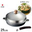 ں1000OFFݥ APELUCA PIZZA OVEN POT ڥ륫 ԥ ԥƤ ե饤ѥ ԥ ֥ ݥå  ե ѥ Ǽդ   APS7001 ȥɥ