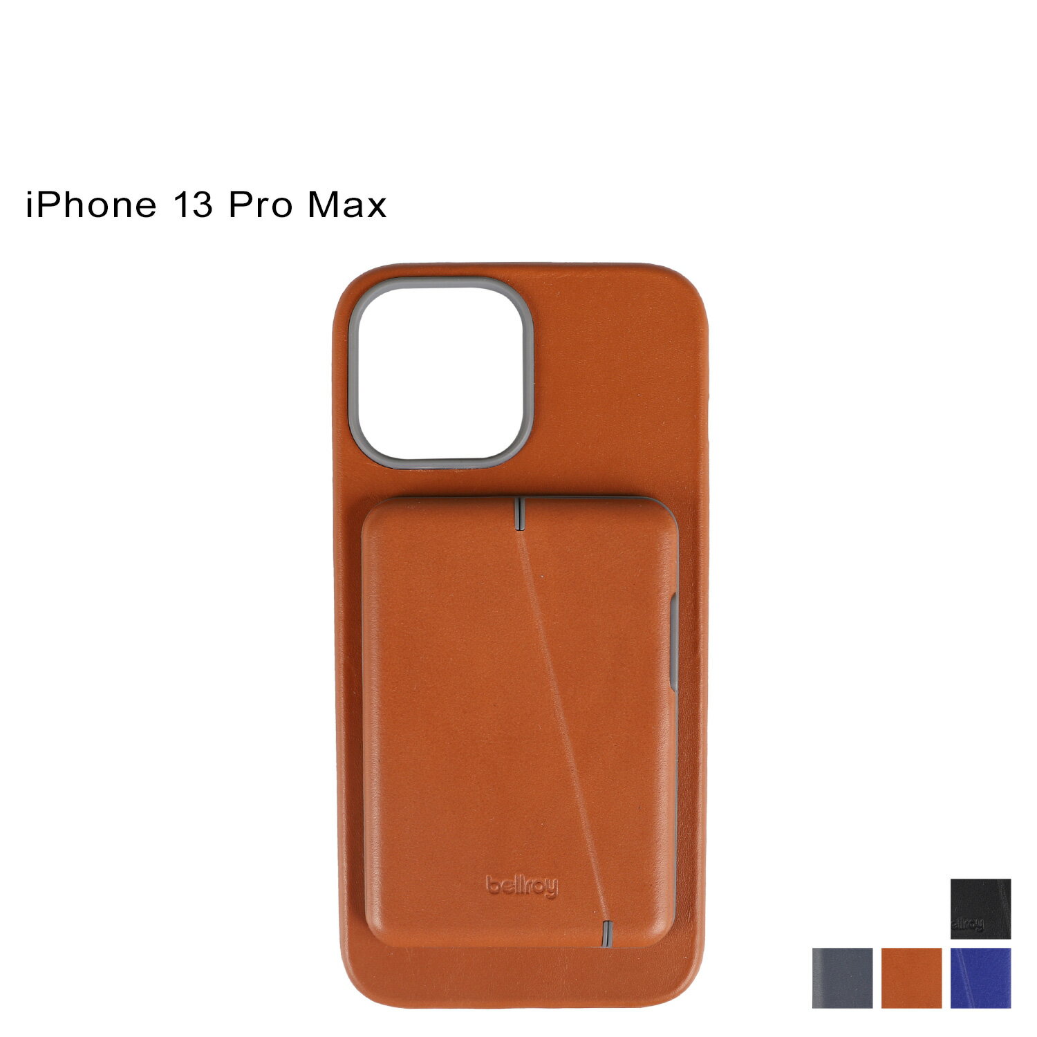 ベルロイ スマホケース メンズ Bellroy MOD PHONE CASE WALLET ベルロイ iPhone 13 Pro MAX ケース スマホケース 携帯 メンズ レディース ブラック グレー ブラウン ブルー 黒 PMYB