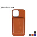 【最大1000円OFFクーポン配布中】 Bellroy MOD PHONE CASE WALLET ベルロイ iPhone 13 Pro MAX ケース スマホケース 携帯 メンズ レディース ブラック グレー ブラウン ブルー 黒 PMYB