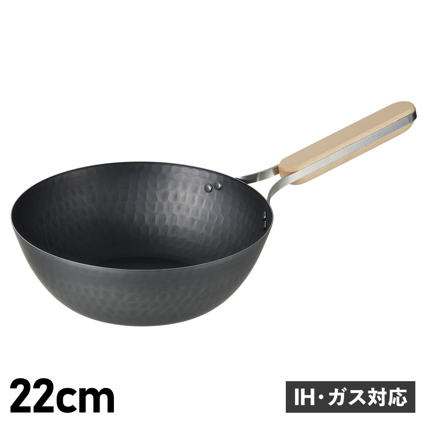 【最大1000円OFFクーポン配布中】 enzo IRON WOK エンゾウ 中華鍋 フライパン 2 ...