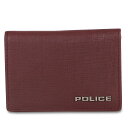 【最大1000円OFFクーポン配布中】 POLICE TRENTO ポリス カードケース 名刺入れ ID 定期入れ メンズ スリム 薄型 トレント ブラック ワ...