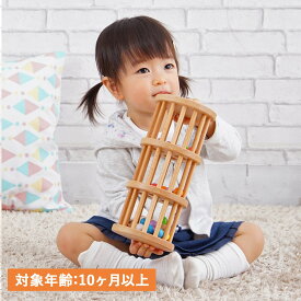 Edute RATTLE TOWER エデュテ 木のおもちゃ 知育玩具 10ヶ月から対応 ラトル タワー 男の子 女の子 木製 赤ちゃん 子供 幼児 ベビー ORG-06