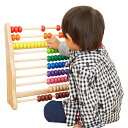 【最大1000円OFFクーポン配布中】 VOILA RAINBOW ABACUS ボイラ 知育玩具 木のおもちゃ 100玉そろばん 3歳から対応 レインボーアバカス 男の子 女の子 木製 子供 幼児 S621C 2