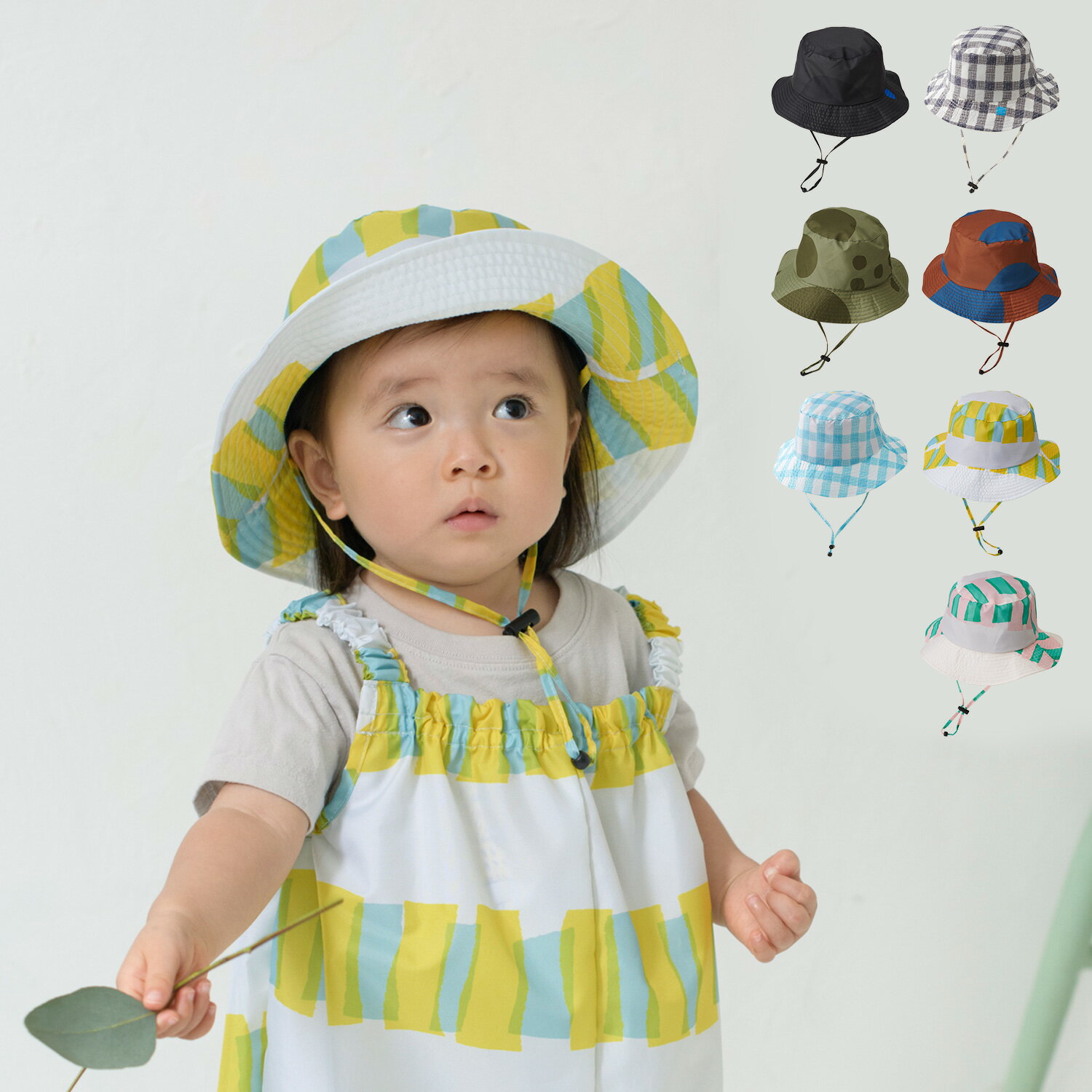 レインハット 子供用 392plusm KIDS HAT サンキューニプリュスエム レインハット キャップ 帽子 バケットハット ベビー キッズ あご紐付き ブラック ギンガムチェック カーキ ブラウン ライトブルー イエロー ピンク 黒