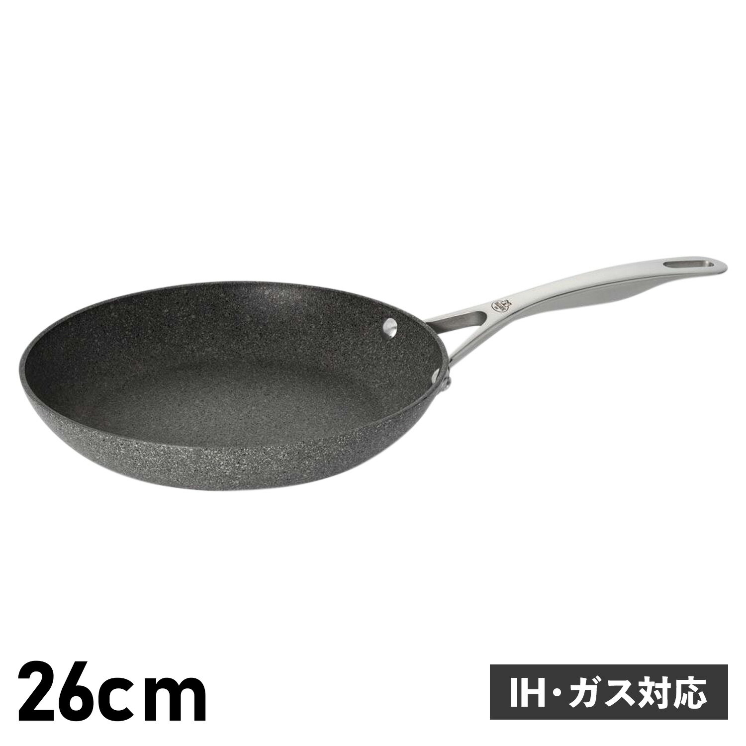 BALLARINI バッラリーニ フライパン トリノ 26cm IH ガス対応 75001-763