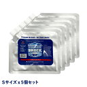 cooler shock クーラーショック 保冷剤 Sサイズ 5個セット 長時間 ジェル アイスパック 保冷パック 氷点下 長持ち 繰り返し使える クーラーボッ...