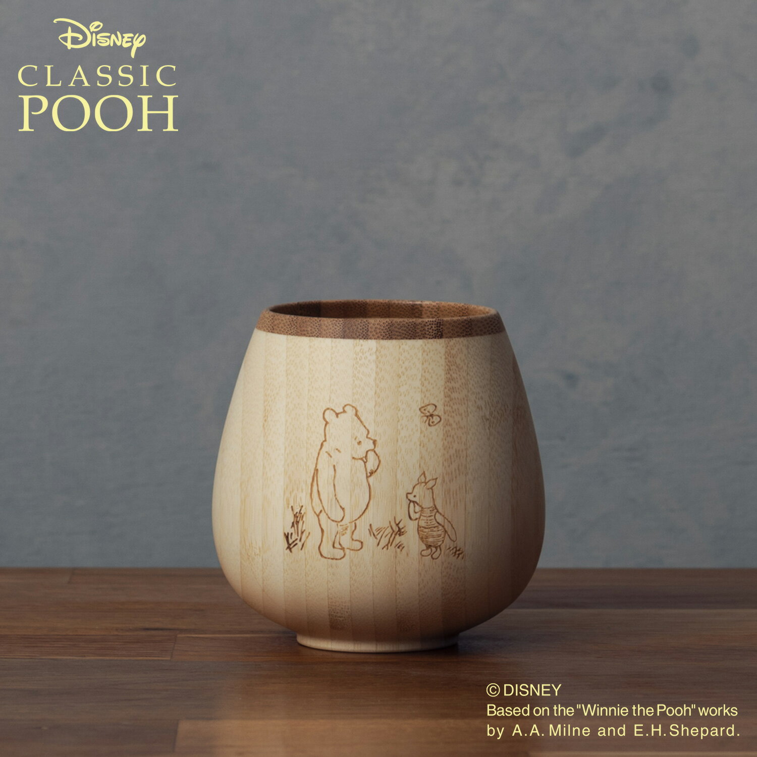 リヴェレット カップ 【最大1000円OFFクーポン配布中】 RIVERET ROCKING VESSEL CLASSIC POOH リヴェレット グラス ブランデーグラス 240ml コラボ ロッキングベッセル 天然素材 日本製 軽量 食洗器対応 リベレット RV-116WCP 母の日