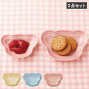 Le Creuset ベビーベアープレートセット ル・クルーゼ 食器 セット 2点セット 男の子 女の子 キッズ 子供 お食い初め 離乳食 断熱 オーブン 食洗...
