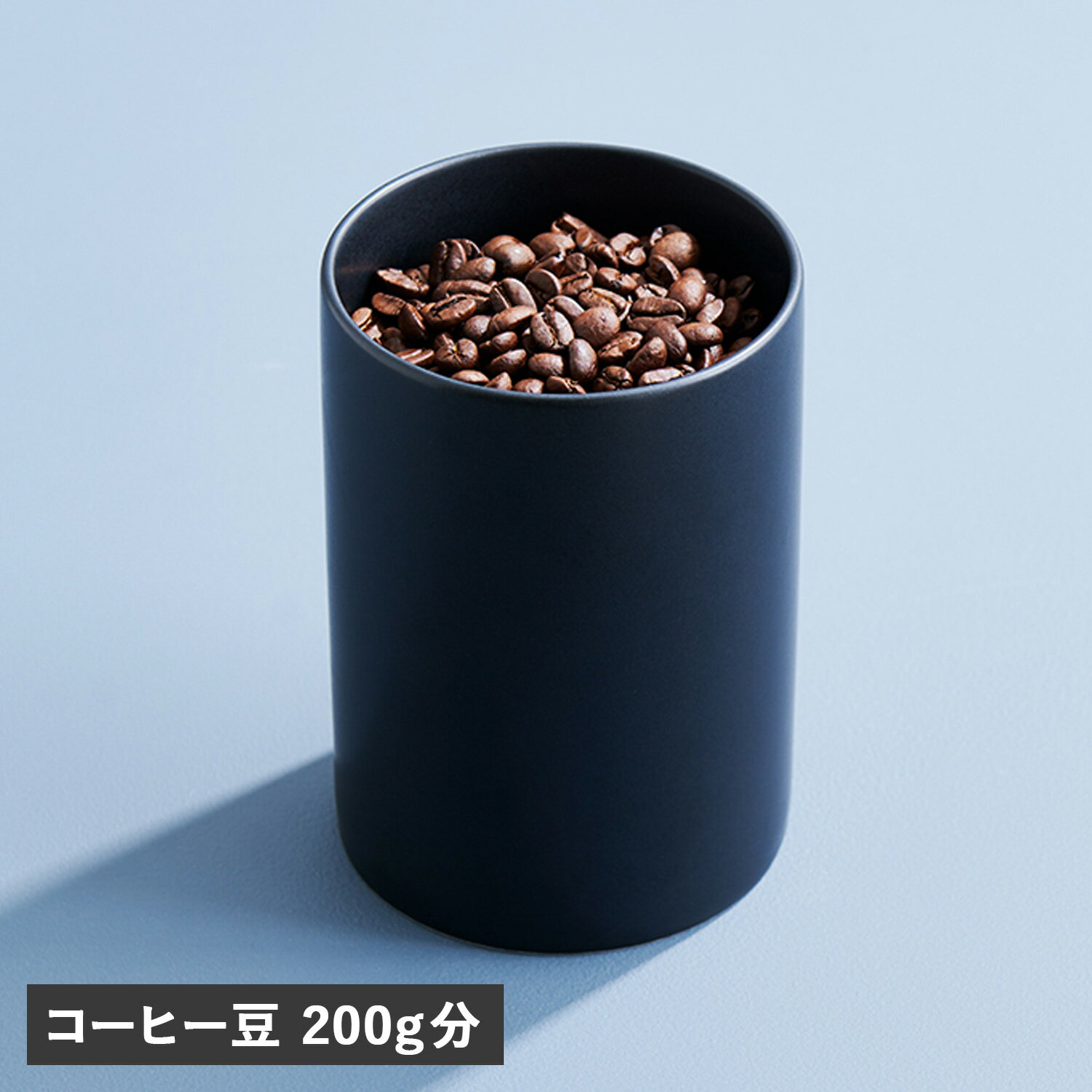 cores PORCELAIN CANISTER コレス 保存容器 キャニスター ストッカー ケース コーヒー豆 200g 密閉 調味料 磁器 美濃焼き C820 母の日