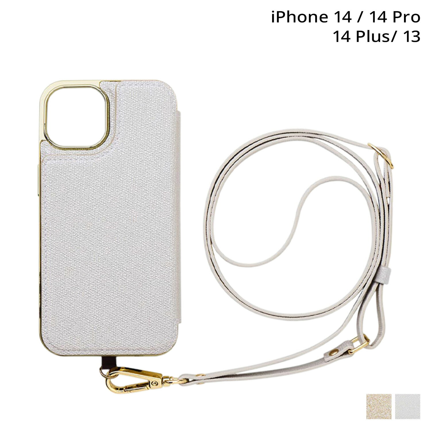 MAELYS LOUNA CROSS BODY CASE DUO マエリスルーナ iPhone14 iPhone14 Pro iPhone14 Plus iPhone13 クロス ボディー レディース ケース スマホケース 携帯 アイフォン ショルダー ゴールド シルバー 【 ネコポス可 】