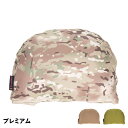 Oregonian Camper CAMP PILLOW PREMIUM オレゴニアンキャンパー まくら 枕 プレミアム キャンプ ラウンドトップ形 枕カバー付き 丸洗い ブラウン グーリン カモ OCA2271 アウトドア