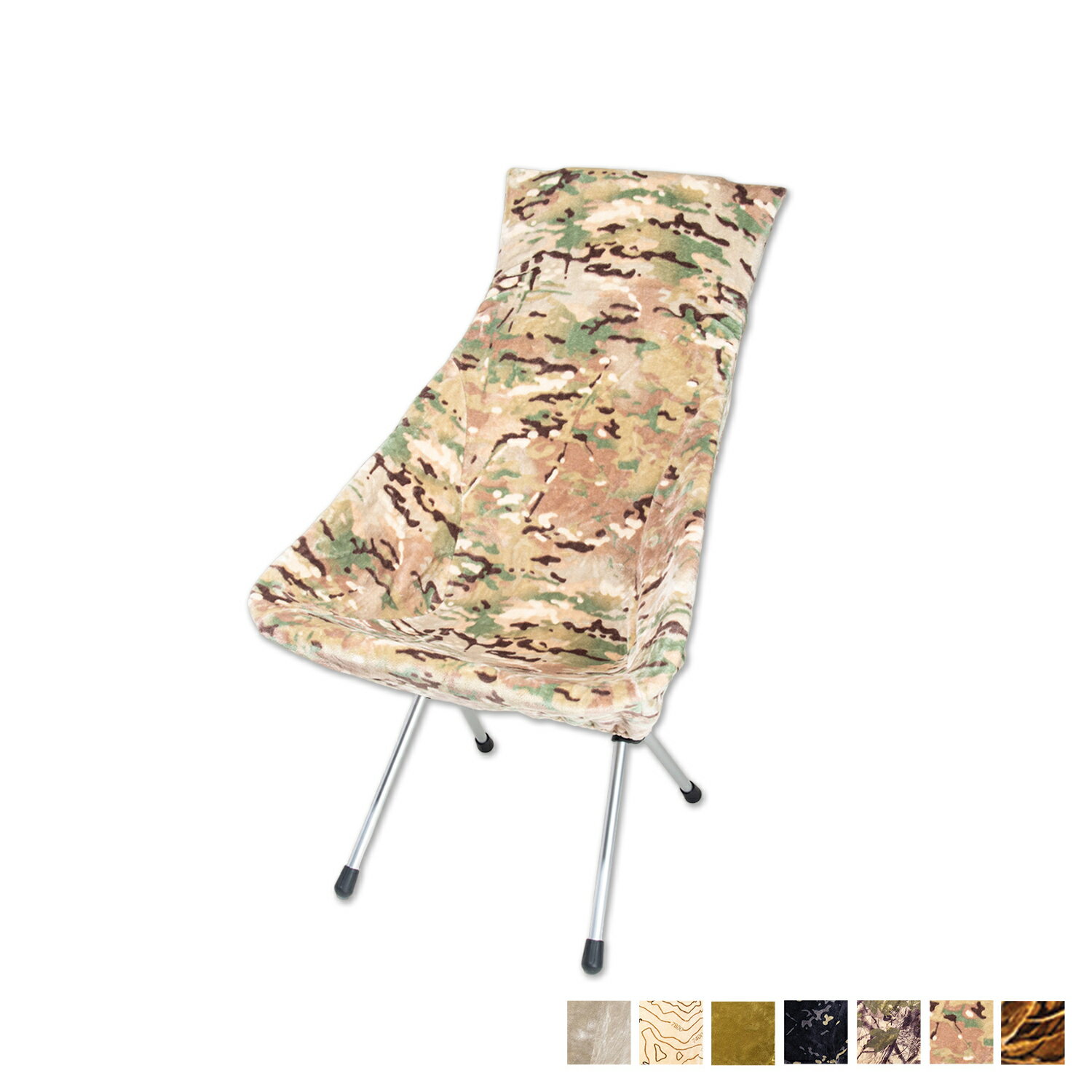 Oregonian Camper FIRE PROOF CHAIR COVER オレゴニアンキャンパー チェアカバー 椅子 ヘリノックス ビーチチェア 耐火 難燃 ファイヤープルーフ ブラウン ベージュ オリーブ ブラック カモ マルチ 黒 OCFP-016 アウトドア